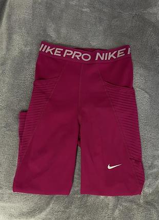 Лосіни жіночі nike pro
