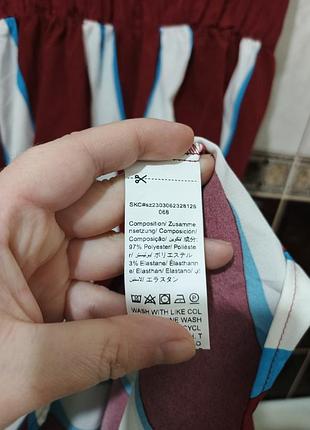 Гарне плаття)розмер м 6
