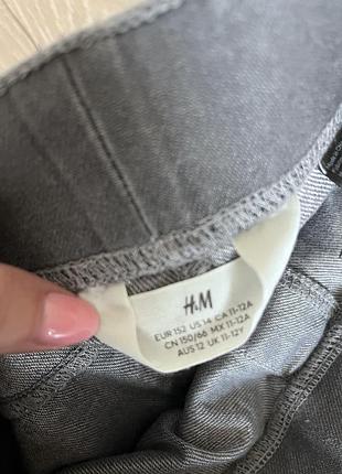 Джинси для підлітків h&m кльош сірі 3