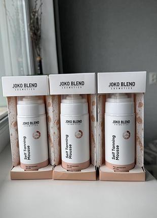 Автозагар joko blend self tanning mousse