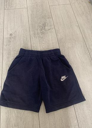Шорти для хлопчика nike темно-сині 128-137