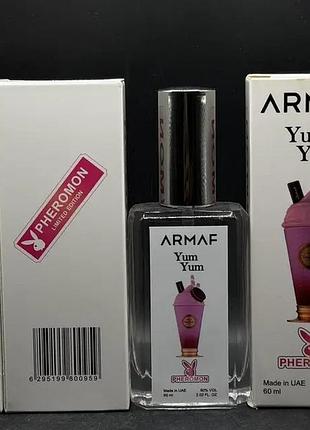Yum yum armaf