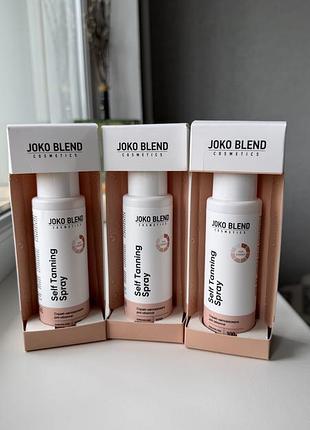 Автозагар joko blend self tanning spray для обличчя