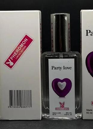 Party love