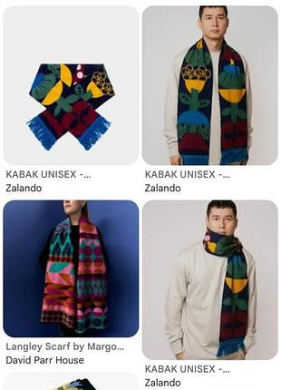 Яркий дизайнерский шарф kabak 8