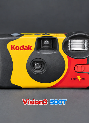 Перезаряджена funsaver на 27 кадрів / kodak 500t / одноразовий фотоапарат
