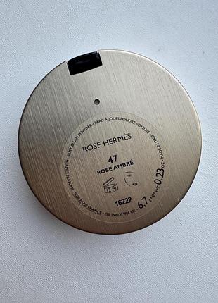 Б/в румʼяна hermes 47 rose ambre 4