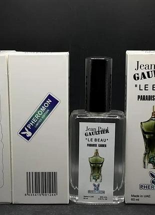 Le beau paradise garden jean paul gaultier