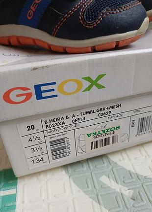 Кросівки для хлопчиків geox 2