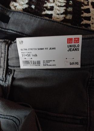 Джинси чоловічі uniqlo ultra stretch skinny fit сірі, розмір 31/34