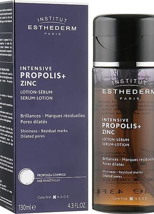 Institut esthederm intensive propolis+ lotion-serum очищуючий тонік для регуляції роботи сальних залоз та мінімалізації пор з цинком