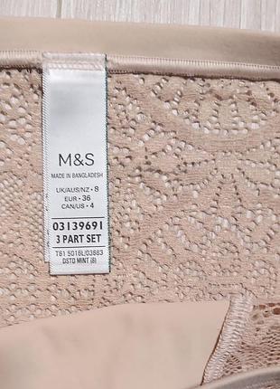 Женские кружевные трусики marks &amp; spencer 7