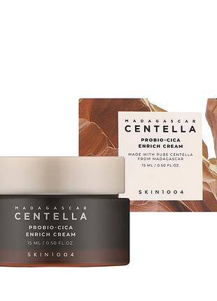 Крем для лица ламеллярный skin1004 madagascar centella probio-cica enrich 15 мл