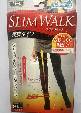 Компресійні колготки з термоефектом, 80 ден slim walk (розмір m-l)