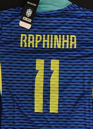 Форма збірної бразилії рафінья 3