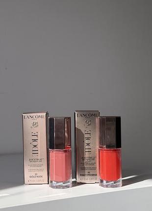 Блиск для губ lancome lip idole juicytreat