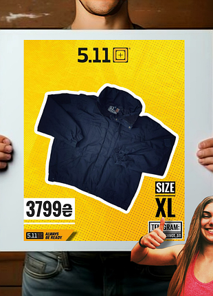 Куртка тактическая полиция 5.11 xl