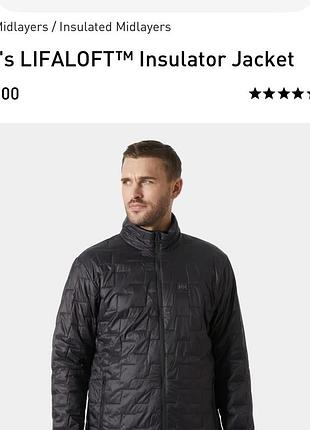 Осінь / весна helly hansen чоловіча тоненька куртка 3