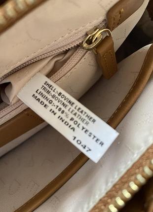 Сумка radley 8