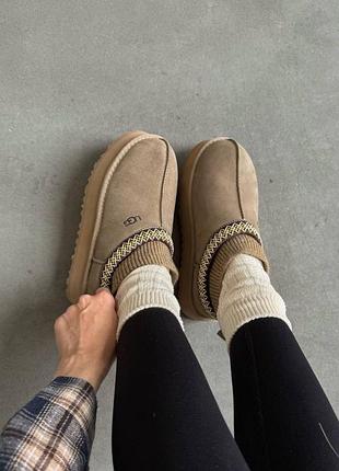 Ugg tazz platform premium 2