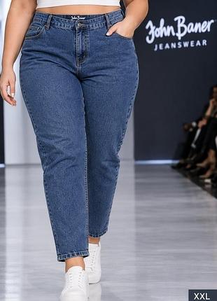 Женские джинсы mom fit john baner синие 2xl хлопок