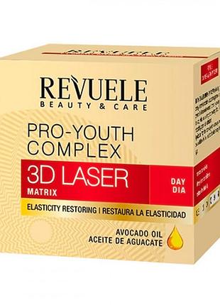 Крем для обличчя антивіковий денний matrix revuele 3d laser, 50 мл