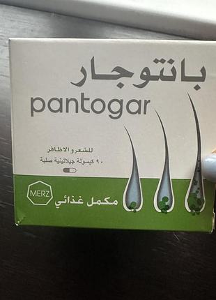 Капсулы pantogar 3