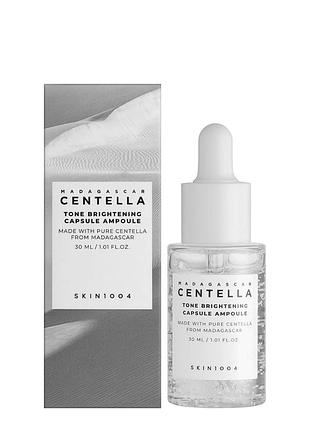 Ампульна сироватка для обличчя освітлювальна skin1004 madagascar centella tone brightening, 30 мл