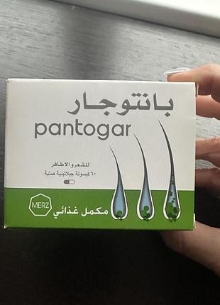 Капсулы pantogar