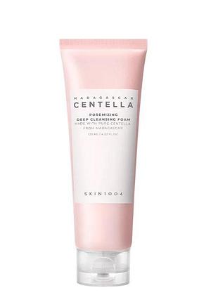 Пена для глубокого очищения лица skin1004 madagascar centella poremizing deep cleansing foam 125 мл
