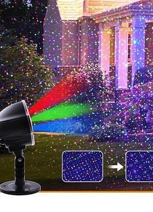 Світлодіодний лазерний проектор star shower х кольоровий, будинок+вулиця, кронштейни, waterproof