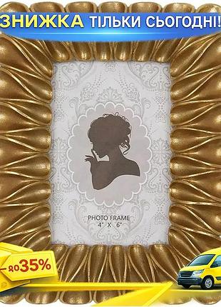 Ku фоторамка montacute flowers universal fit золотая для фото 10х15 см декорированная полистоуном рамк uni2l_k