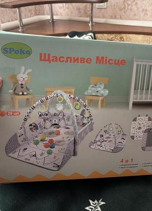 Розвивальний килимок spoko щасливе місце 4 в 1