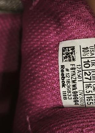 Кросівки для дівчаток reebok рожеві 3