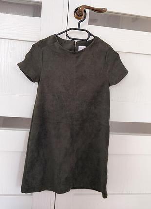 Сукня zara хакі замшева
