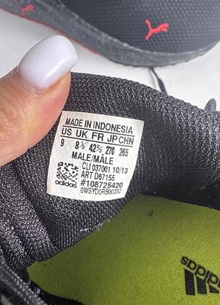 Кросівки adidas 9