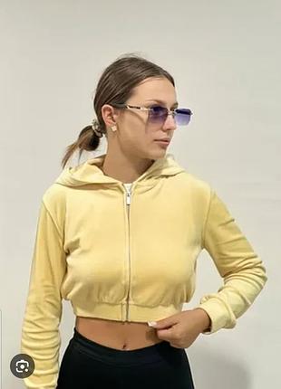 Зібка жовта вільвет 2