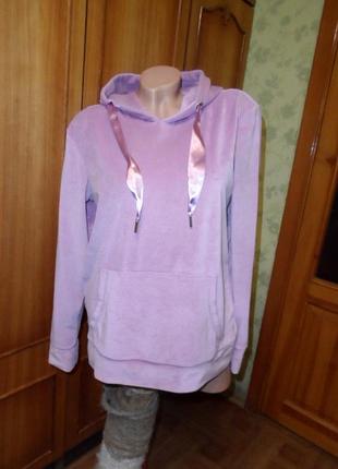 Велюровое худи beloved voman l-xl с капюшоном кофта свитер с карманом - кенгуру