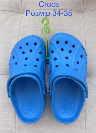 Капці дитячі crocs сині, розмір 20-34