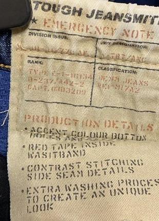 Чоловічі джинси tough jeansmith 4