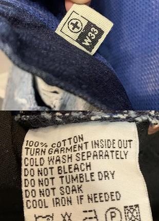 Чоловічі джинси tough jeansmith 5