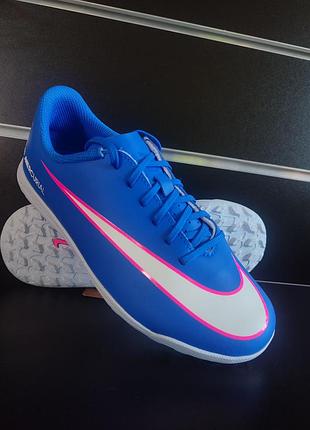 Сороконіжки nike