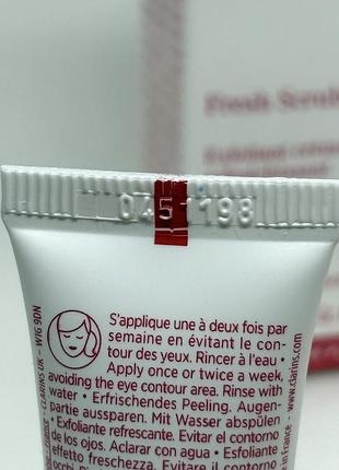 Оригінал оригінал скраб для обличчя clarins fresh scrub 3