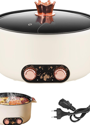 Електрична каструля hot pot об'ємом 5 л з відділеннями, антипригарна плита, 1350 вт з 3 режимами потужності для приготування рагу, супу, локшини, смаж