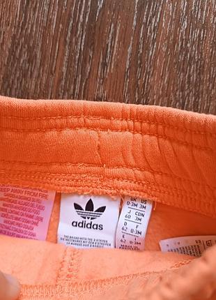Шорти adidas 3