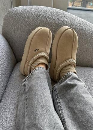 Ugg tazz platform premium 2