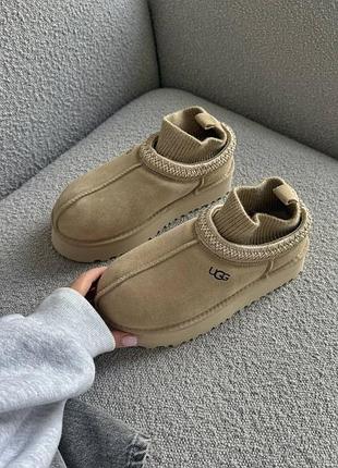 Ugg tazz platform premium 5