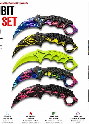 Керамбіт (karambit) — колекційний ніж у стилі cs:go (різні забарвлення)