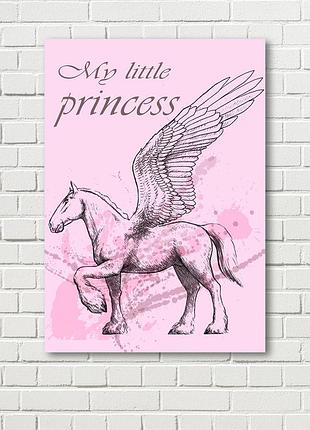 My little princess плакат постер єдиноріг плакат пони холст палкат комната девочки розовый плакат на холсте l: 60x80