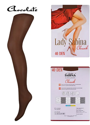 Колготки lady sabina 40 den classic antracite розмір 4